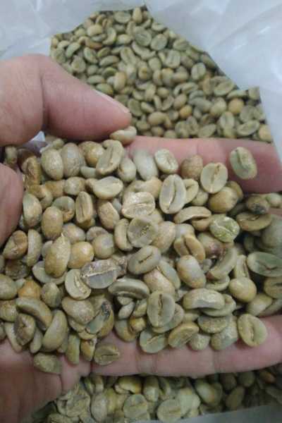 Arabica Natural Process